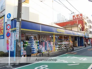 レピュア池袋本町レジデンス【2階】の周辺