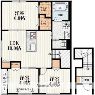グリーントップ【2階】の間取り