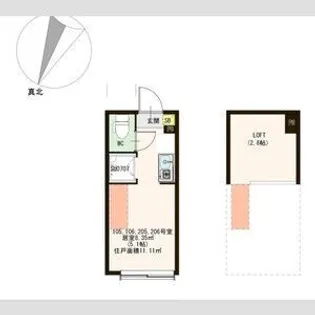 コラゾン【2階】の間取り