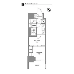 BPRレジデンス王子イースト【5階】の間取り