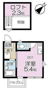イーストハイム【2階】の間取り