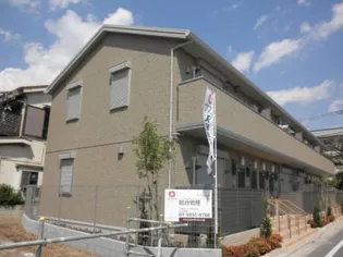 PETITE FLEURの画像