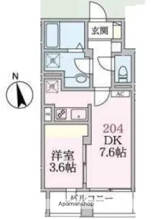 アローマ王子本町【2階】の間取り