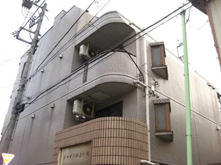 ジョイフル上中里の画像