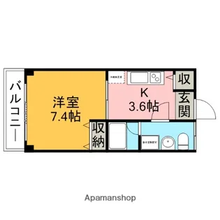 サンユービル【5階】の間取り