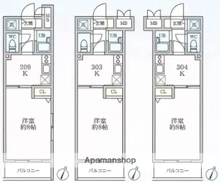 アカンサス【1階】の間取り