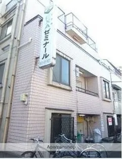 クリエイトビルの画像