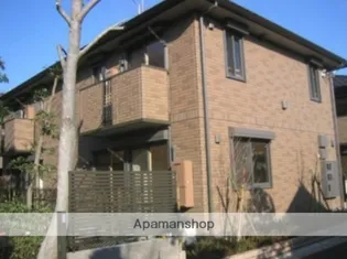 アビタシオンS Cの画像