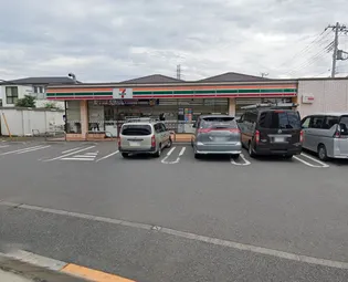 レオパレスMINAMOTO【1階】の周辺