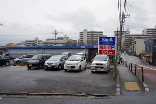 レオパレスMINAMOTO【1階】の周辺