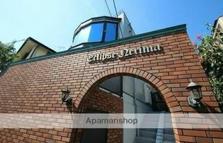 東京都練馬区練馬2丁目【マンション】の外観