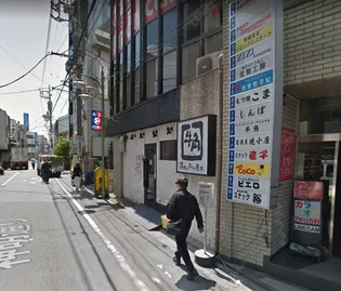 リブリ・松庵【1階】の周辺