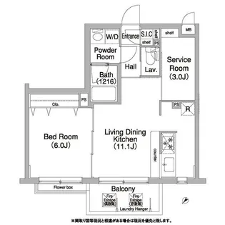 コンフォリア学芸大学【3階】の間取り