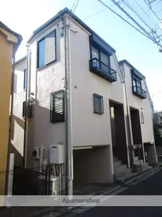 東京都杉並区荻窪3丁目【一戸建】の外観