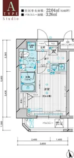 東京都杉並区西荻北3丁目【マンション】の間取り