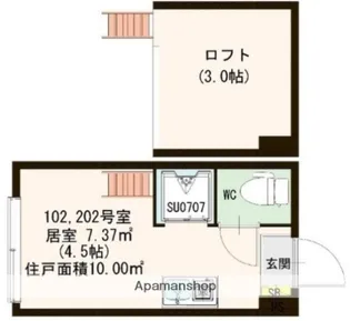 CIEL ET MARAIS【1階】の間取り