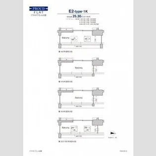 プラウドフラット中野【4階】の間取り