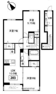 グランドステージII【2階】の間取り