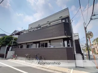 アメリカンリバティー鷺宮の画像