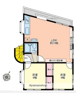 テトラハイム【4階】の間取り