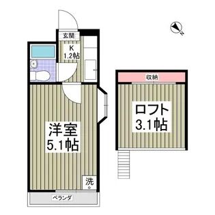クレマチス【2階】の間取り