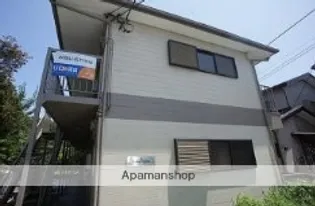 東京都三鷹市大沢6丁目【アパート】の外観