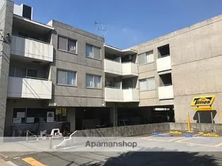 コモスペースⅡの画像