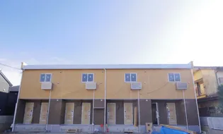 リブリ PATRIA平のの画像