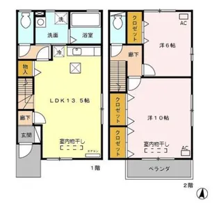 東京都世田谷区祖師谷4丁目【テラスハウス】の間取り