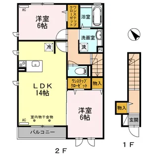 SHAMROCK HILLS 【2階】の間取り
