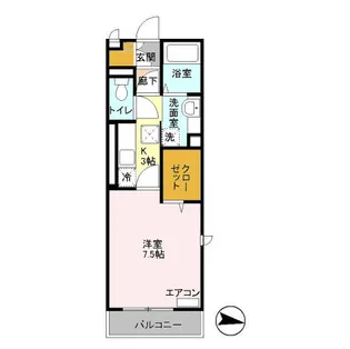 サンライズ【1階】の間取り