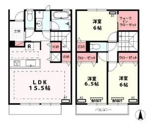 東京都世田谷区大蔵5丁目【テラスハウス】の間取り