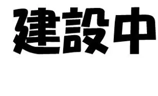 DALLE DE VERRE【2階】の外観