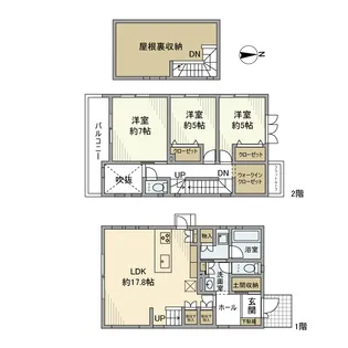 東京都小金井市東町5丁目【一戸建】の間取り