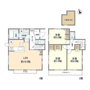 東京都小金井市前原町3丁目【一戸建】の間取り