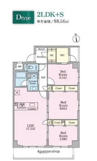 DAIWAGRACEMAISON FUTAKOTAMAGAWA【3階】の間取り