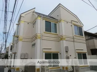 ティ アーモスノウの画像