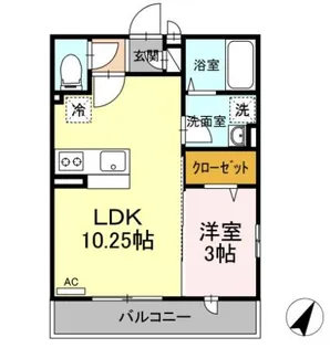 ヴェルドミールB【2階】の間取り