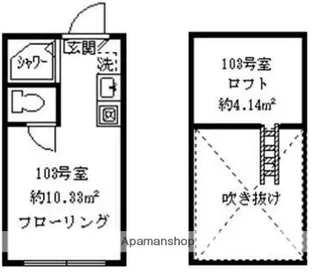ソフィアキュート【1階】の間取り