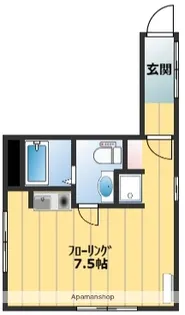アークテイエム【203号室】の間取り