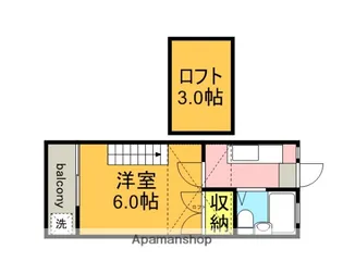 フラワーハイツ【2階】の間取り