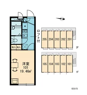 レオパレス三鷹深大寺【2階】の間取り