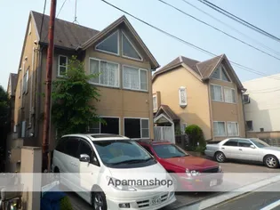 東京都杉並区上井草2丁目【アパート】の外観