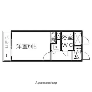 藤和シティーコープ三鷹南Ⅱ【5階】の間取り