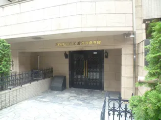 東京都武蔵野市吉祥寺本町1丁目【マンション】の外観