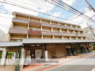 第一協友館マンションの画像