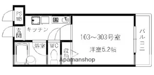 ディアコート代田【2階】の間取り