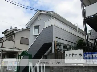 東京都武蔵野市桜堤1丁目【アパート】の外観