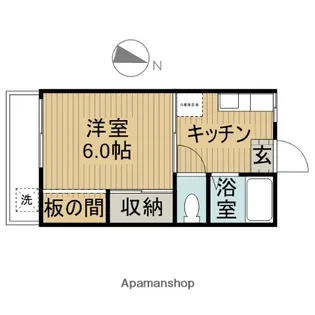 サンハイツ【2階】の間取り