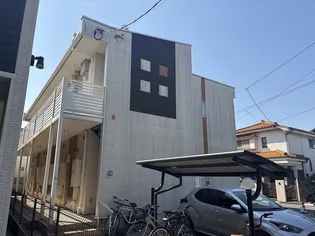 レオネクストジャルダンIIの画像